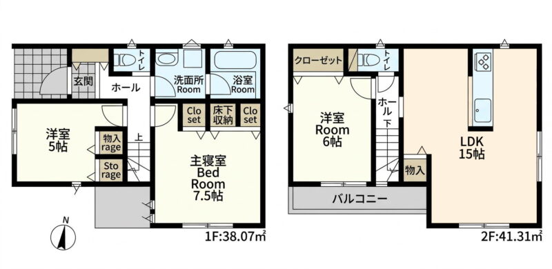 岡崎市六供町字杉本 第4 1号棟