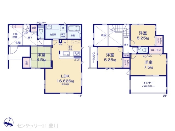 豊田市宮口町2丁目