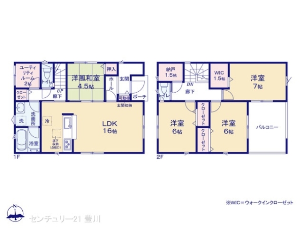 豊田市西岡町保ヶ山 1号棟