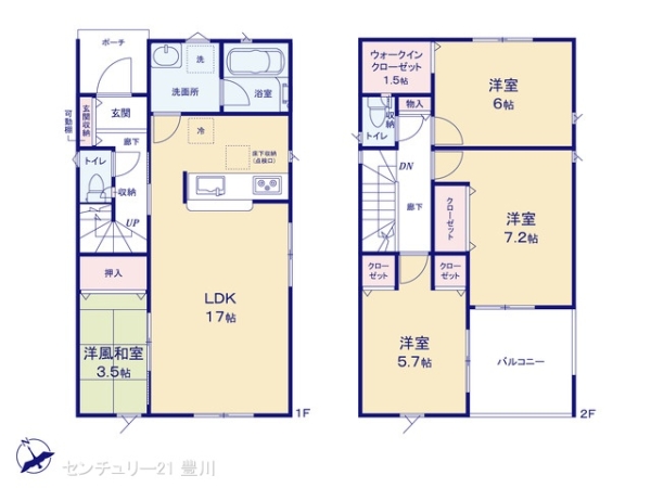 豊田市配津町前屋敷