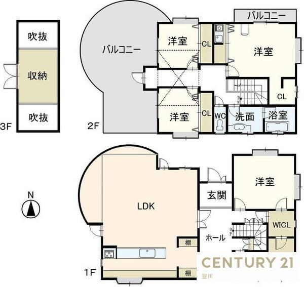 豊田市千足町10丁目　中古戸建