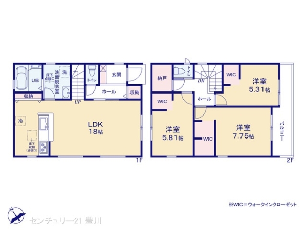 豊田市畝部東町川田