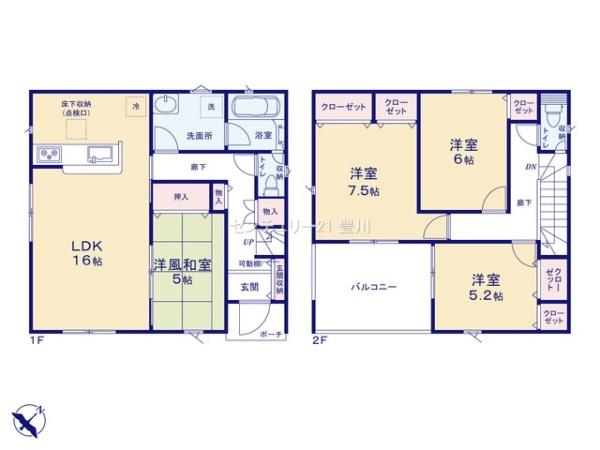 豊田市小坂町10丁目