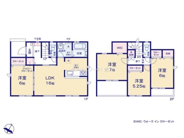 豊田市豊栄町10丁目