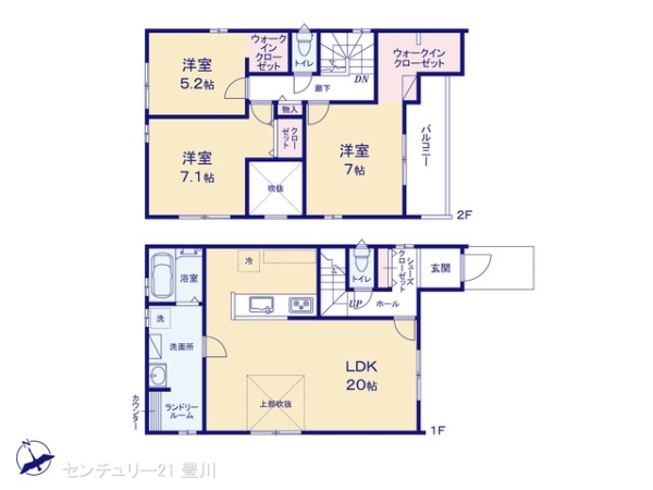 豊田市畝部東町川田