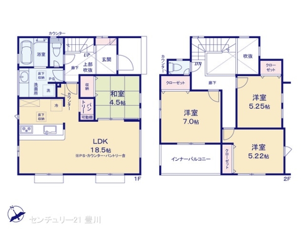 豊田市高上2丁目