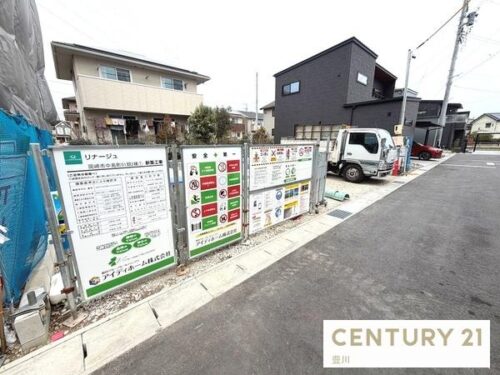 岡崎市中島町字戸井 01期 全2棟 1号棟 新築戸建