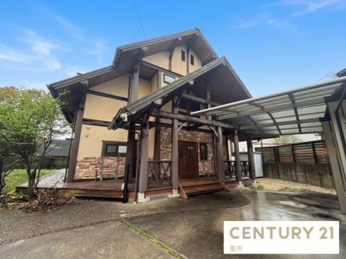 日進市岩崎町西ノ平 中古戸建 高級ログハウス 日進市岩崎町西ノ平 中古戸建 高級ログハウス