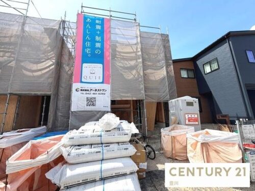豊田市畝部東町川田 第2 1号棟 新築戸建