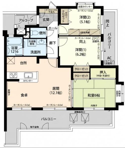 (間取) (間取)
