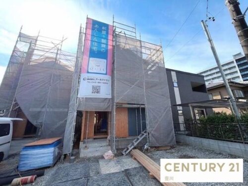 豊田市平山町3丁目 第1 1号棟 新築戸建 豊田市平山町3丁目 第1 1号棟 新築戸建