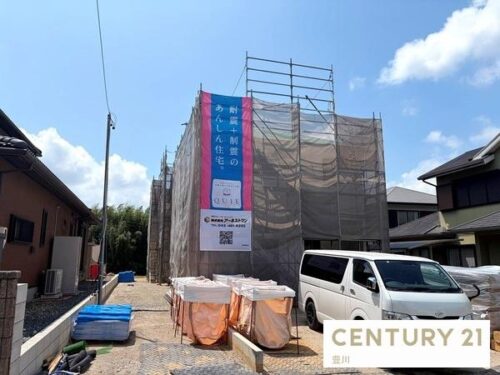 豊田市井上町1丁目 第12 全5棟 1号棟 新築戸建 豊田市井上町1丁目 第12 全5棟 1号棟 新築戸建