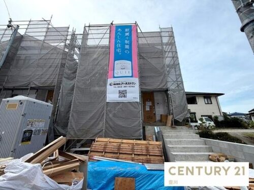 岡崎市滝町字芳殿 第4 1号棟 新築戸建 岡崎市滝町字芳殿 第4 1号棟 新築戸建