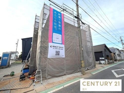 豊田市花本町 第1 2号棟 新築戸建