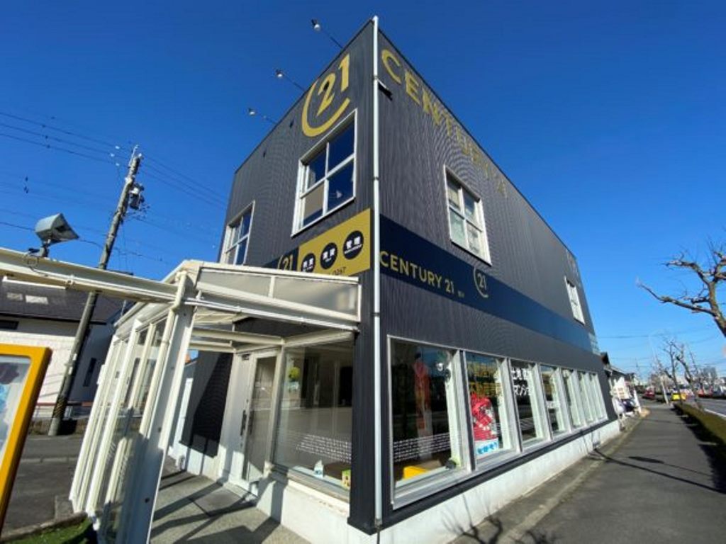 センチュリー21豊川