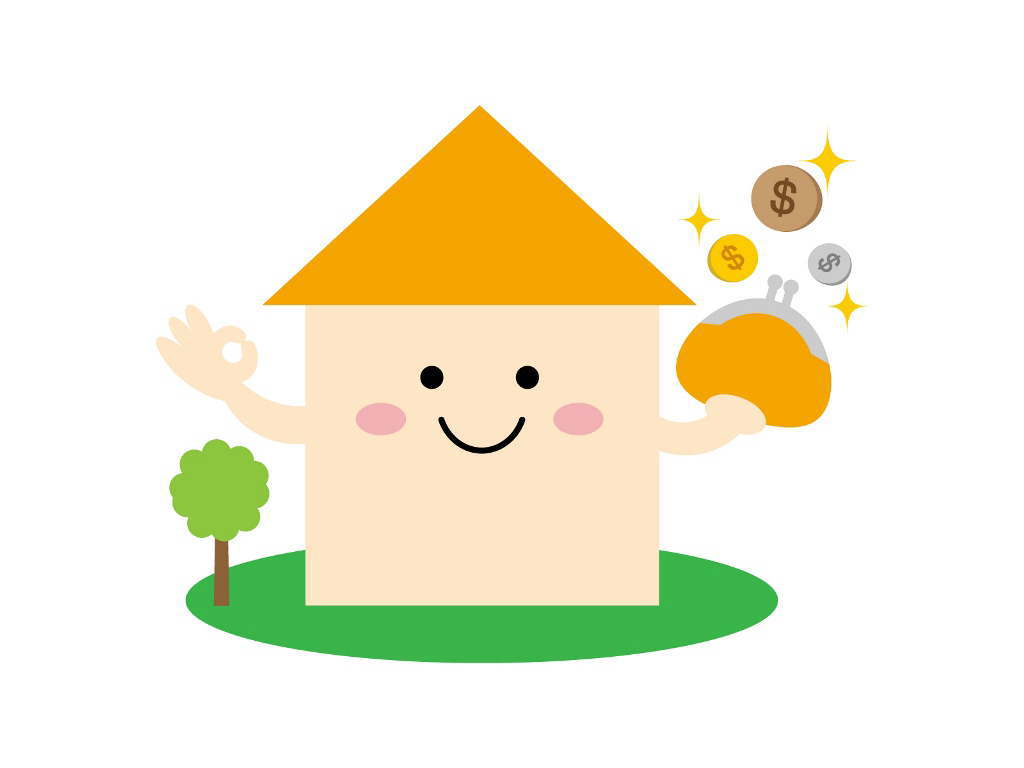 【2026年1月速報】豊田市で家を買う人・売る人へ：住宅ローン減税など“期限延長”の方向性をやさしく解説