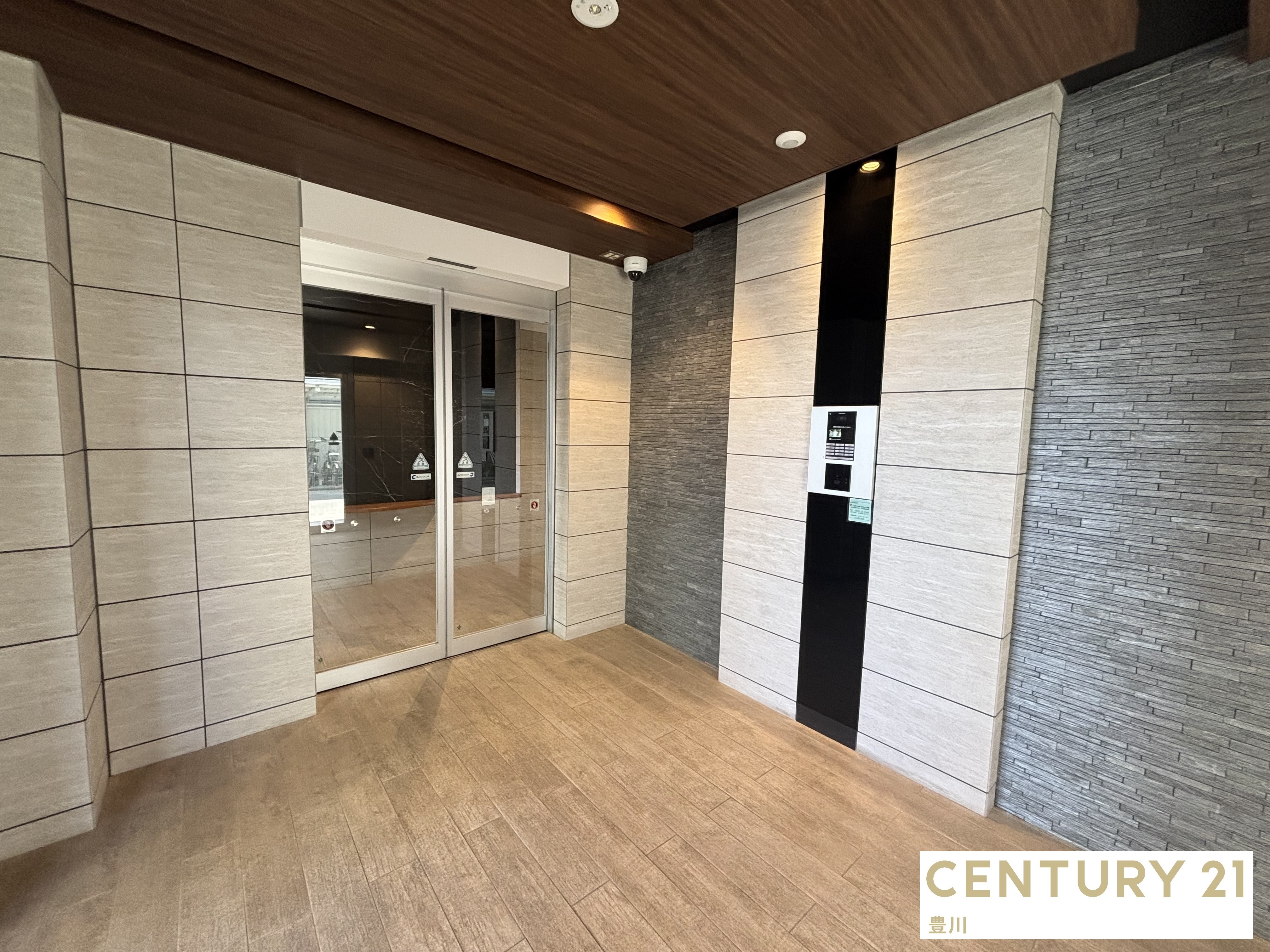 Tステージ四郷駅前　ザ・ライズ