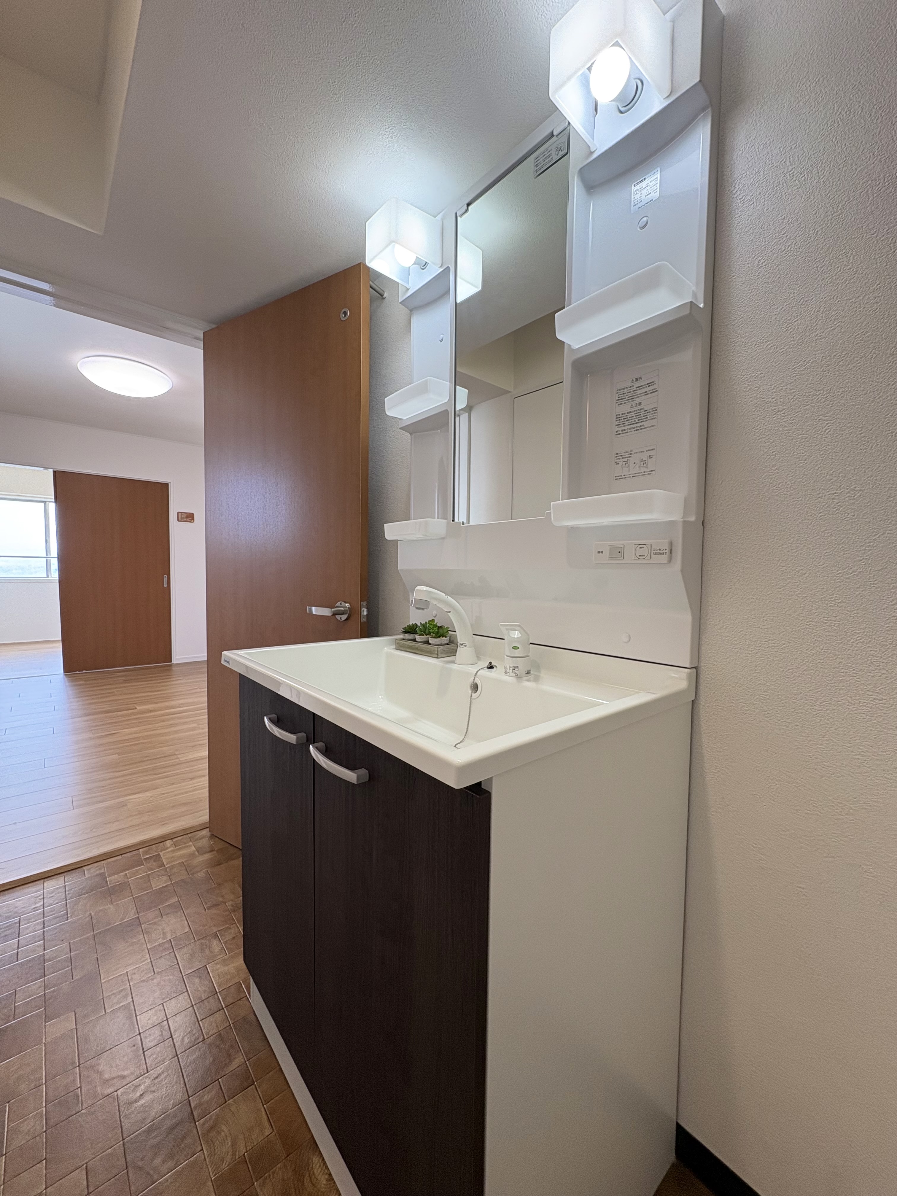 ホワイトシャトー豊田 洗面所