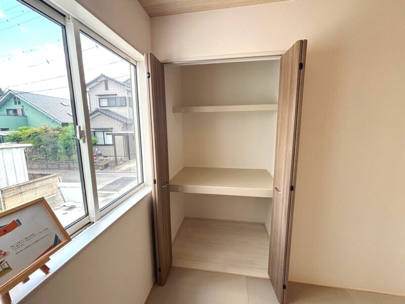 豊田市宮口町2丁目