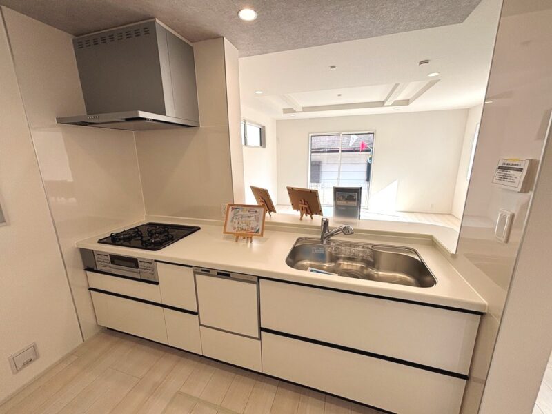 豊田市宮口町2丁目