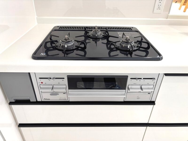 豊田市宮口町2丁目