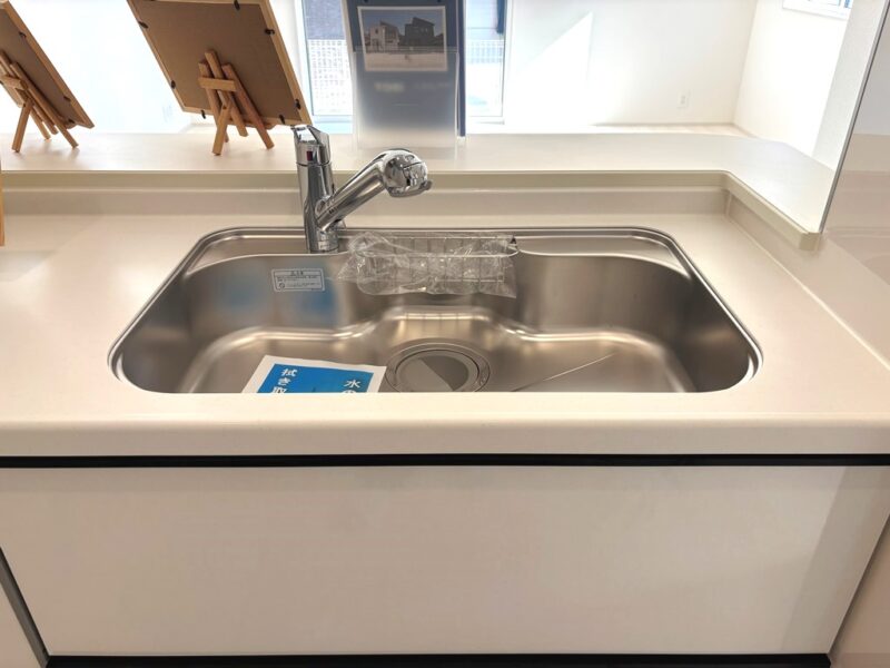 豊田市宮口町2丁目