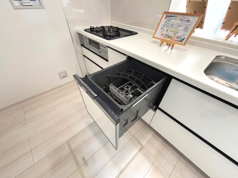 豊田市宮口町2丁目