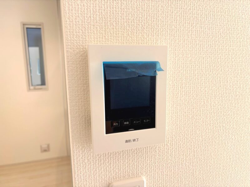 豊田市宮口町2丁目