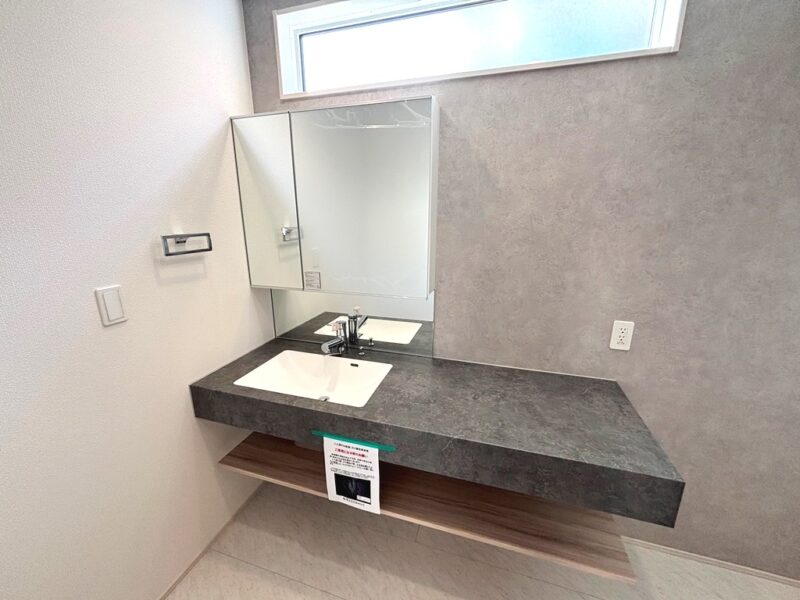 豊田市宮口町2丁目