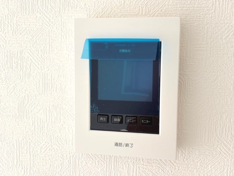 豊田市配津町前屋敷