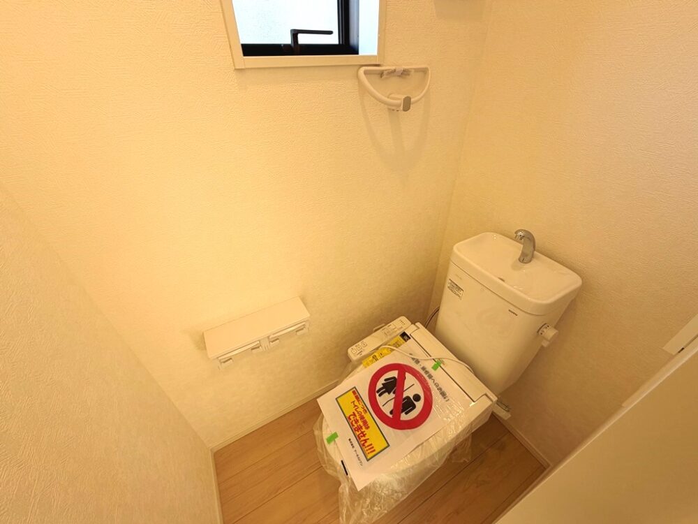 みよし市福田町屋敷浦