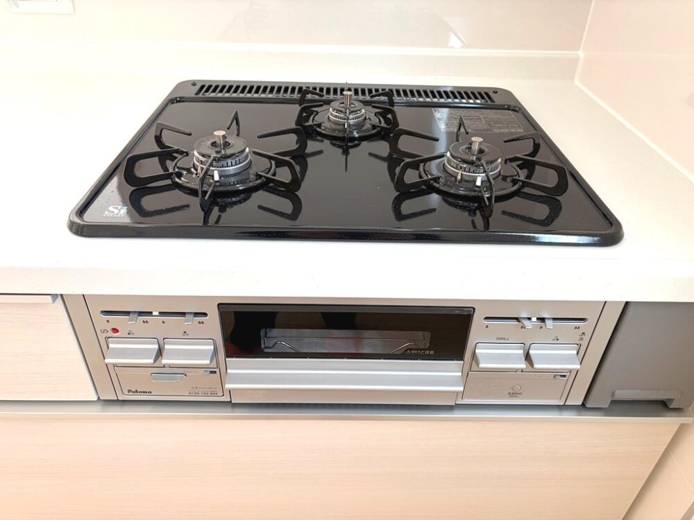 みよし市福田町屋敷浦