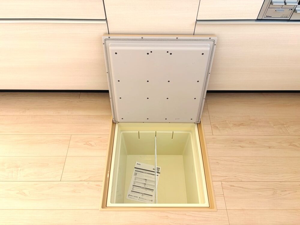 みよし市福田町屋敷浦