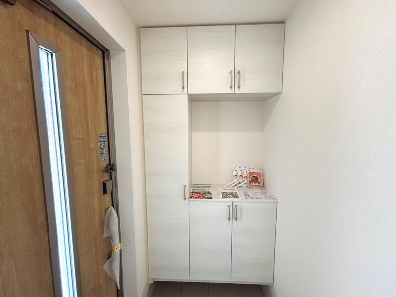 岡崎市法性寺町