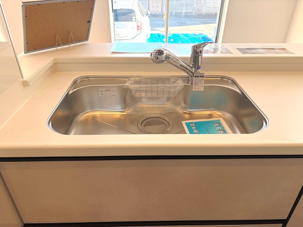 豊田市四郷町下古屋