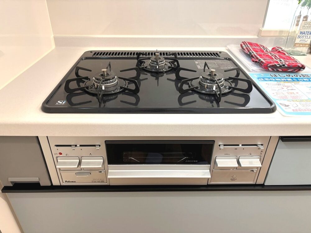 豊田市広川台小学校前