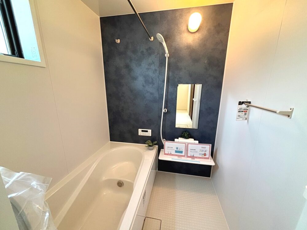 豊田市広川台小学校前