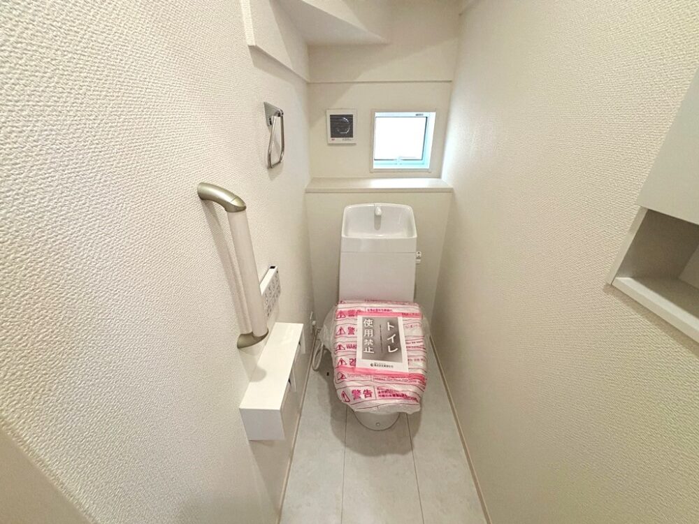 瀬戸市八幡台3丁目