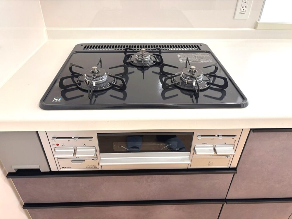 瀬戸市八幡台3丁目