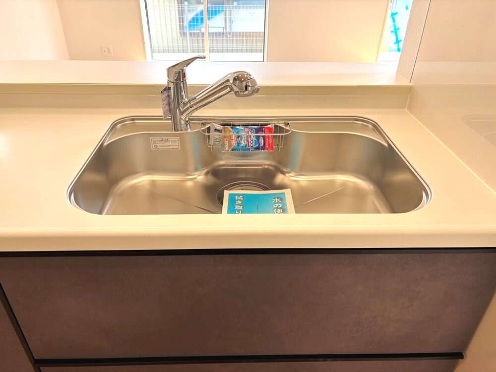 瀬戸市八幡台3丁目