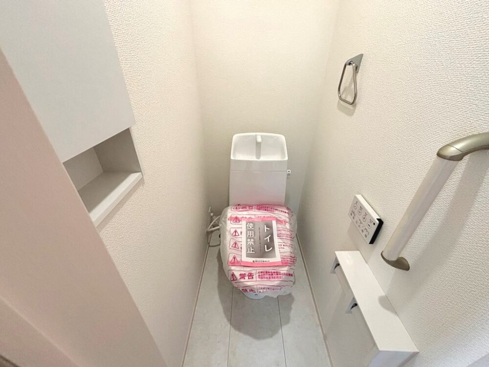 瀬戸市八幡台3丁目