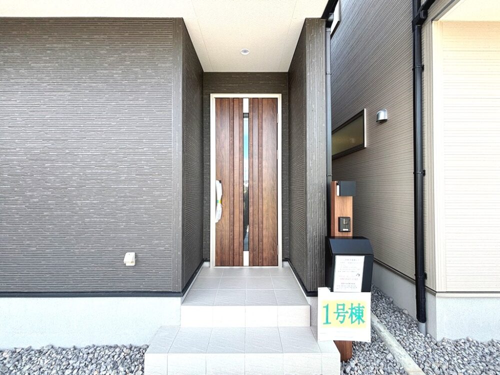 豊田市畝部東町川田