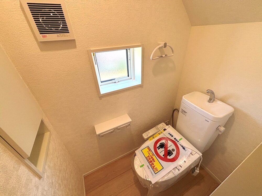 豊田市小坂町10丁目