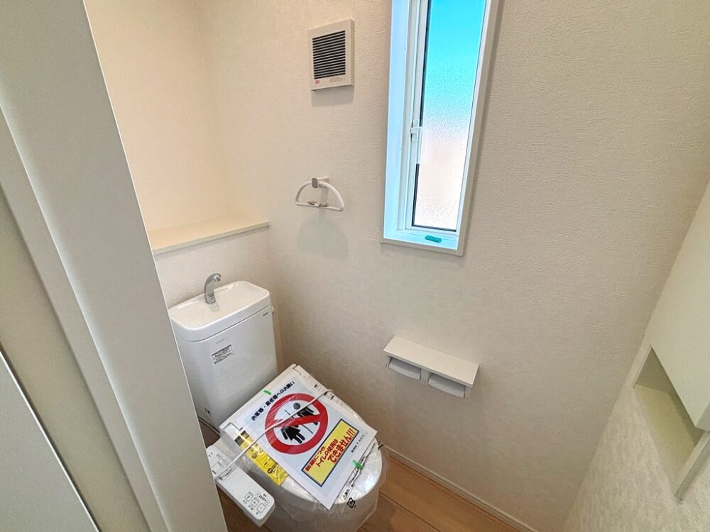 豊田市小坂町10丁目