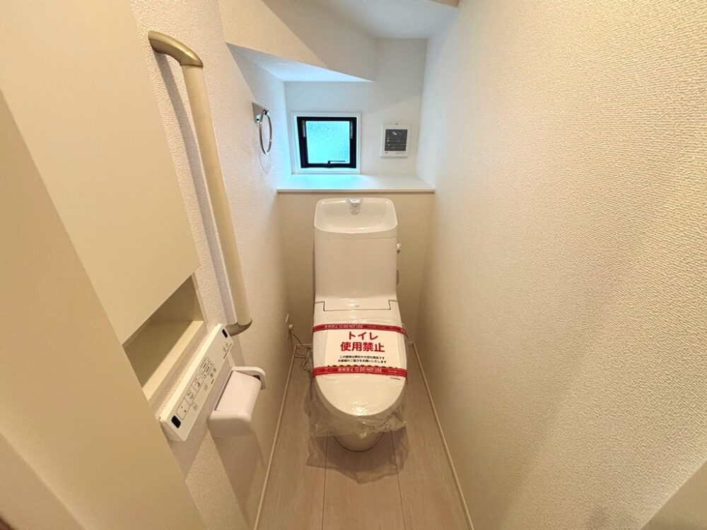 豊田市豊栄町10丁目