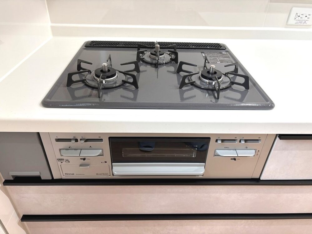 豊田市豊栄町10丁目