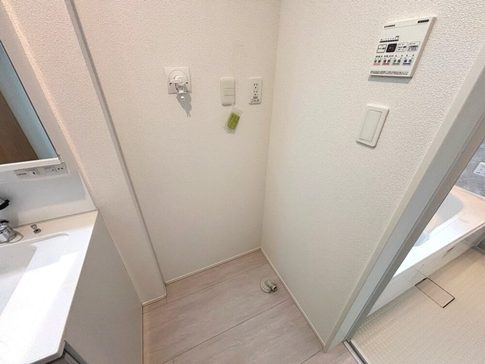 豊田市豊栄町10丁目