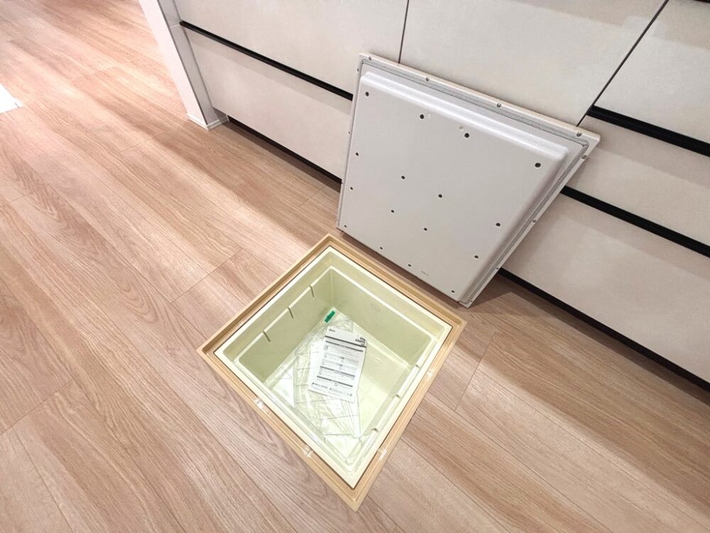 豊田市栄町4丁目