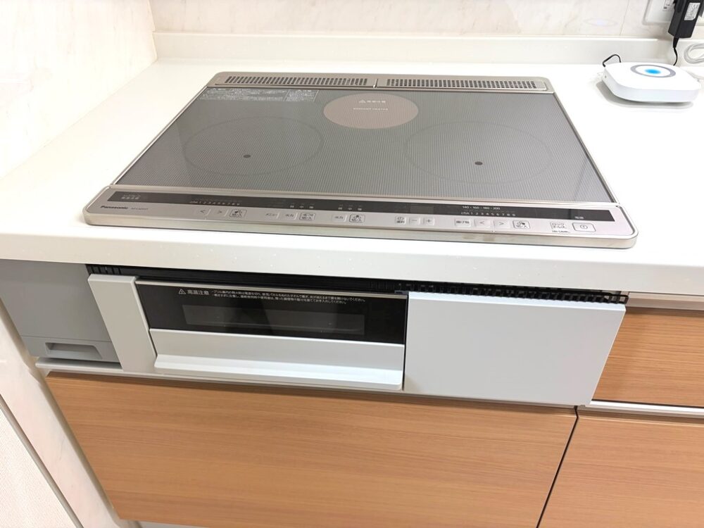 豊田市栄町7丁目