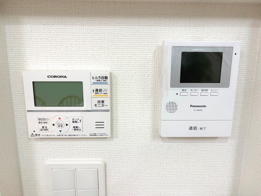 豊田市栄町7丁目